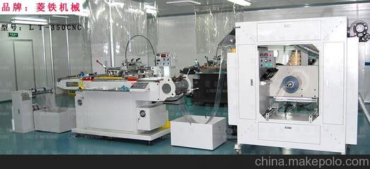 絲網(wǎng)印刷機械圖片,絲網(wǎng)印刷機械圖片大全,菱鐵(廈門)機械-