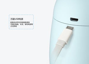 凱的芒果加濕器 迷你身材，滋潤隨行